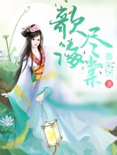 亚洲国产精品久久婷婷厦门画室